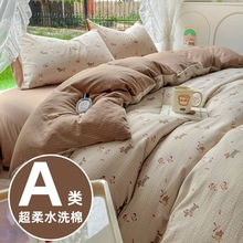 A��ļ���ĸ�뼉������Ʒ���α��׳���ˮϴ�޴��ҌW������������4