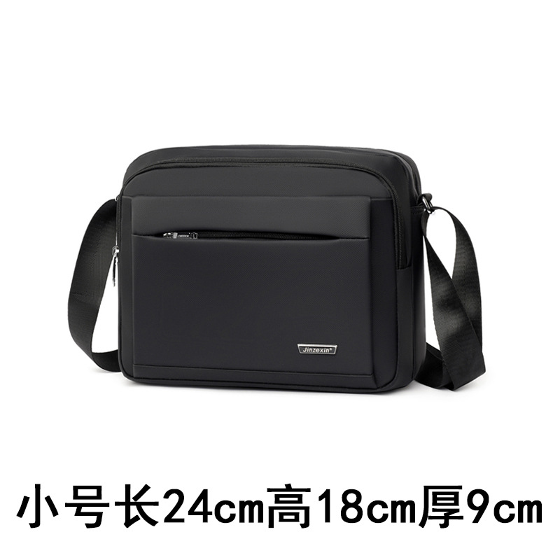 Black 816-1 small size