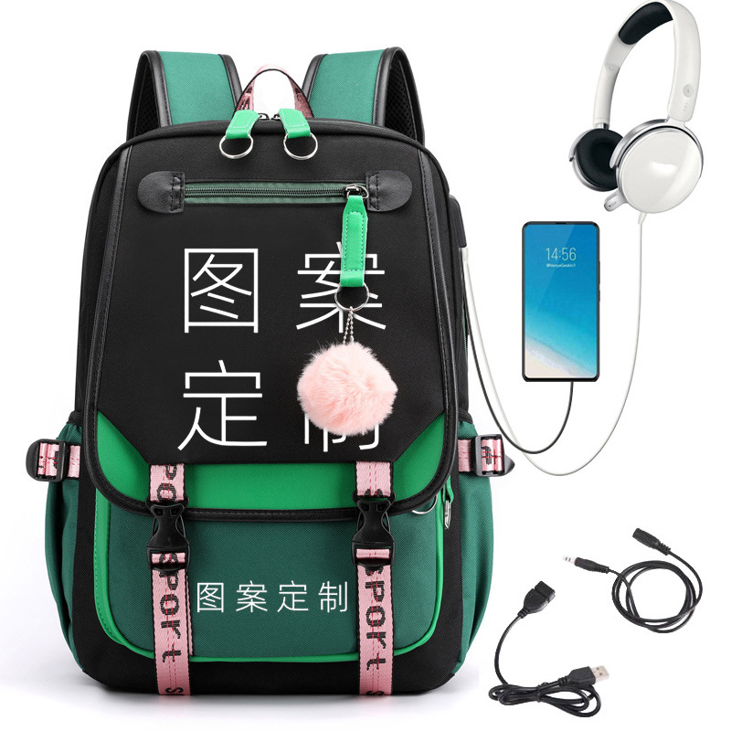 녹색