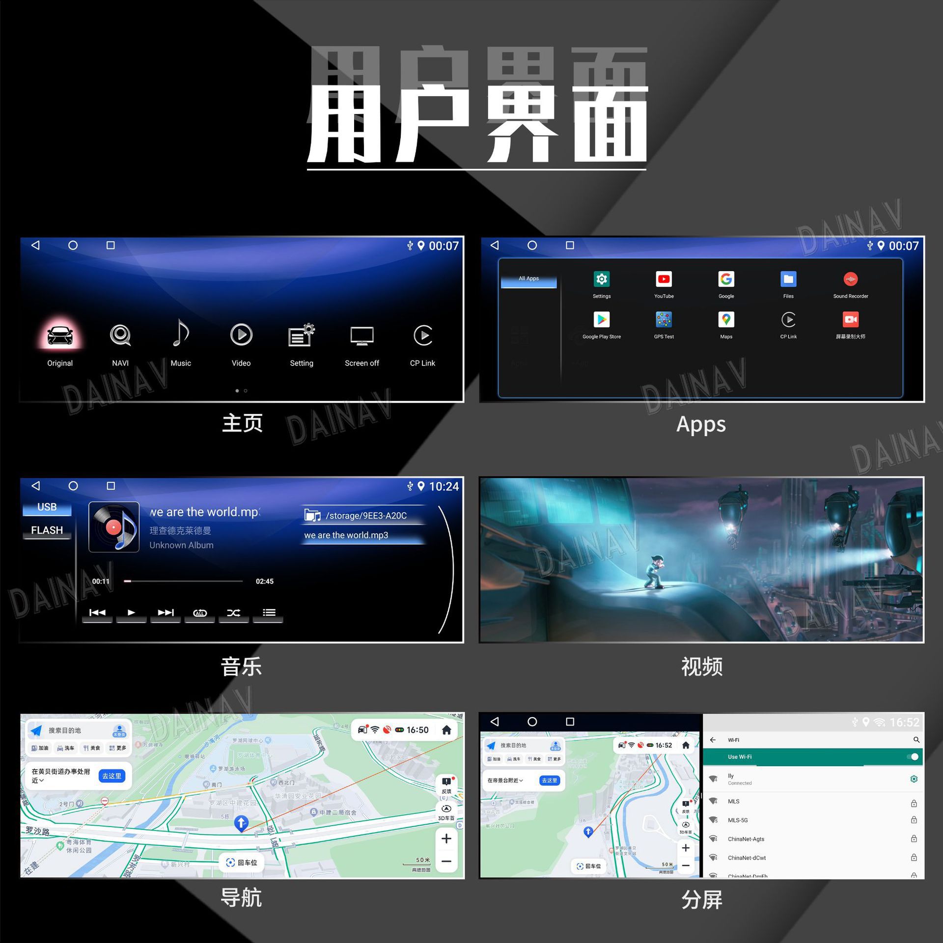 Suitable for 15-17 New and Old Models of Lexus Nx200 Navigation Nx300 Modified Android Large-Screen Navigation Carplay