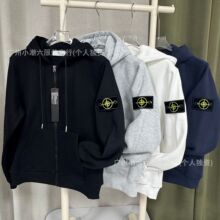 STisland�u����ʽ���^�l�¼ӽq���_���������ƴ̽����޸߽��Bñ��