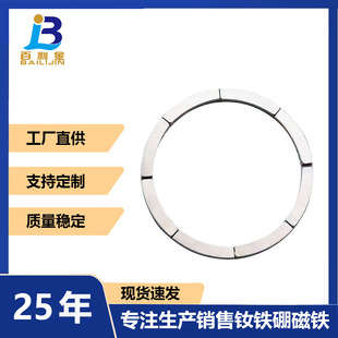 Դ�^�S��magsafe�o������F�l���܇�d֧�ܳ������늌�N52���F