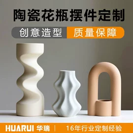 陶瓷杯;咖啡杯;马克杯