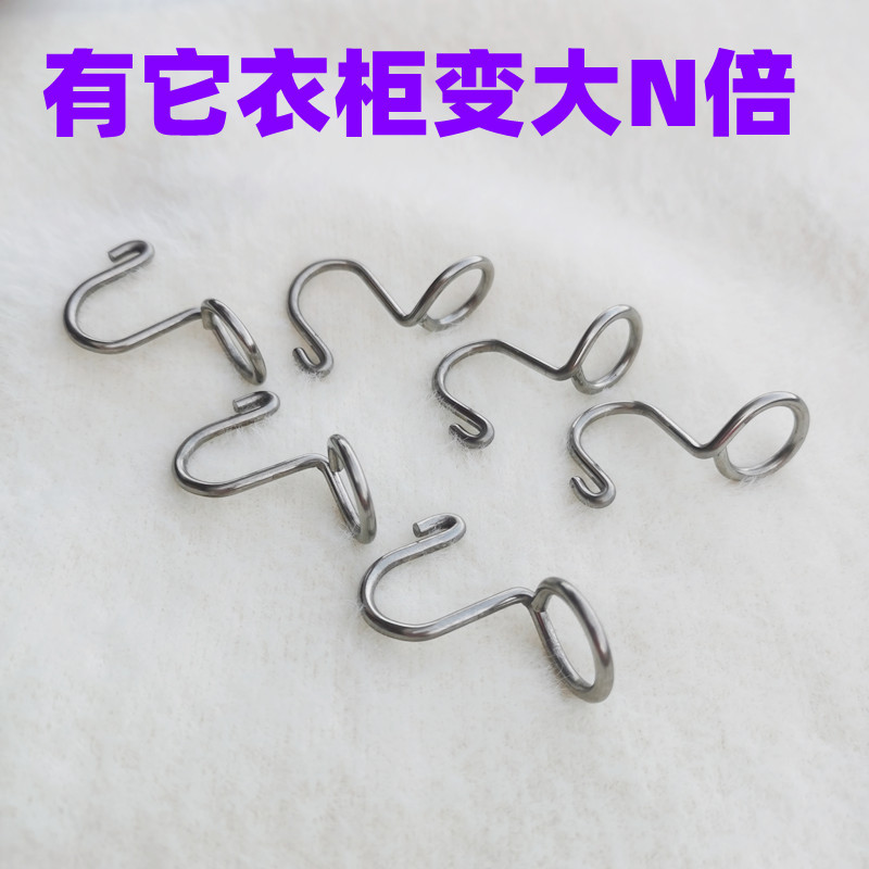 Sticky hook multifunctional wardrobe space-saving stainless steel new magic hanger connection hook folding storage multi-layer buckle