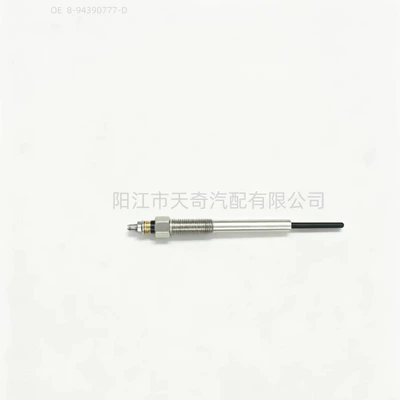 cross-border supply, glow plug