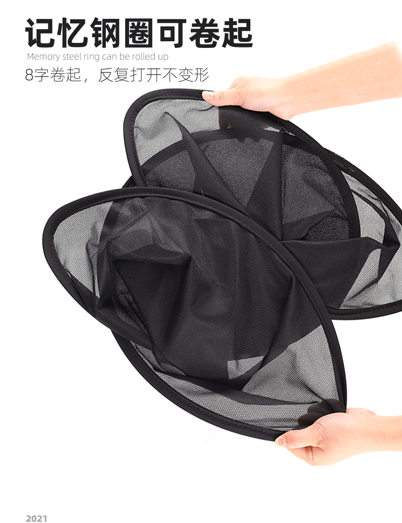 Suitable for Weilai ET7 Sunshade Sunroof Sunshade Roof Sun Protection Heat Insulation Baffle Car Supplies Modification Accessories