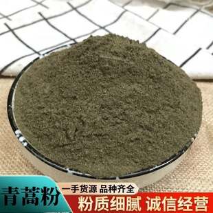 ����۳����۴�؛���l�Fĥ���|����ۿ�����|��ā�����ۮa��ֱ�N