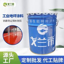 ���ƾ۰�����ƺ��S��܇�g��ĥˮ��ط��m��ĥ�ذ���S�����l