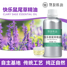 �옷��β�ݾ���ԭ�����l�����K����β���ͷ���Ę����Ħ���η�����