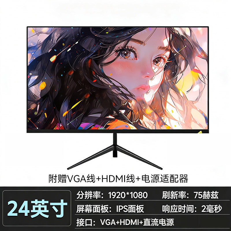 Borderless Design Ips Universal High-Definition Display Screen at Special Price 259, Computer Microscope with Hdmi/Vga Interface