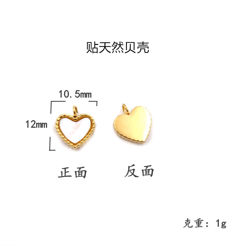 18# with little shells