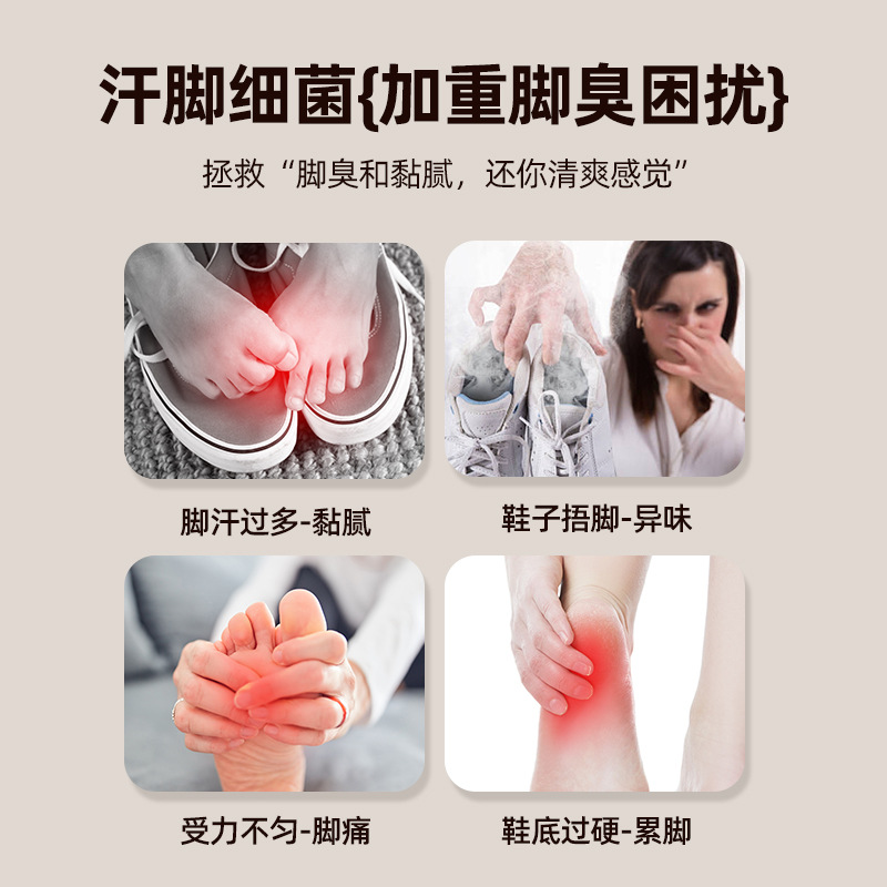 Huellas de pie de alta calidad, entrenamiento militar de verano, absorción de sudor, sensación de excremento, amortiguación, desodorizante, antibacteriano, anti olor, zapatos de cuero, plantillas de masaje.