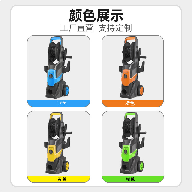 Vertical Ultra High Pressure Car Washing Machine Household 220V Cleaning Machine Portable Water Gun Self-priming Car Washing Pump
