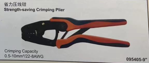 省力压线钳 Strength-saving Crimping Pller Crimping Capacity