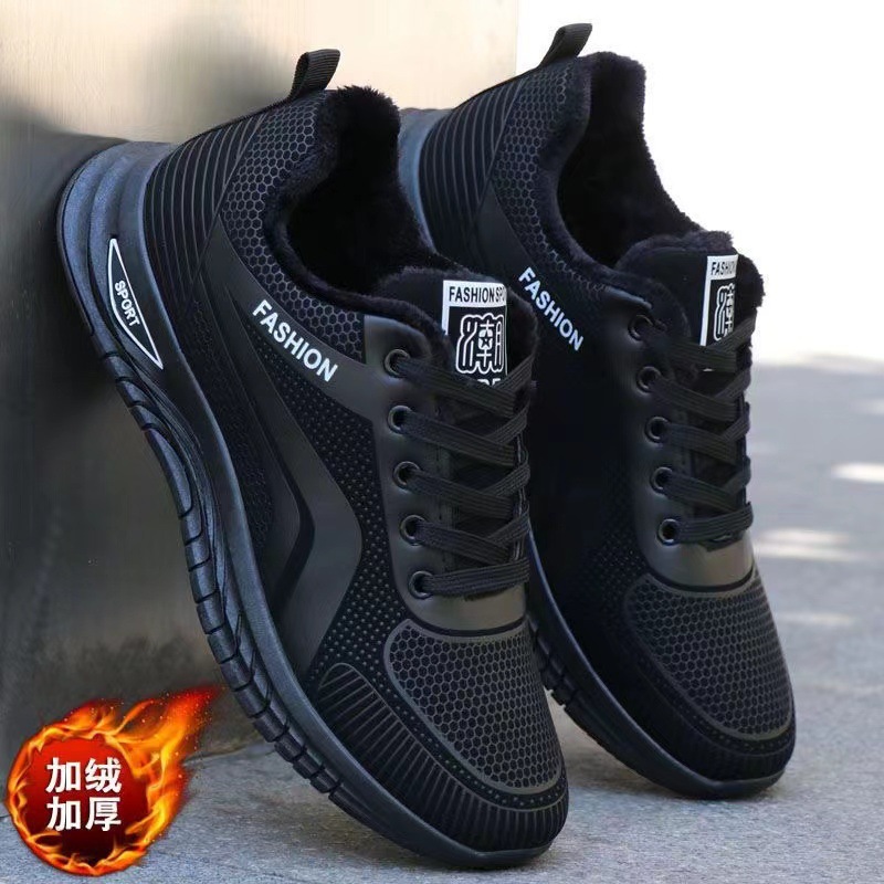 Zapatos de hombre otoño y invierno de terciopelo nuevos zapatos de moda cómodos de algodón único zapatos casuales de algodón zapatos deportivos al aire libre zapatos de correr ligeros