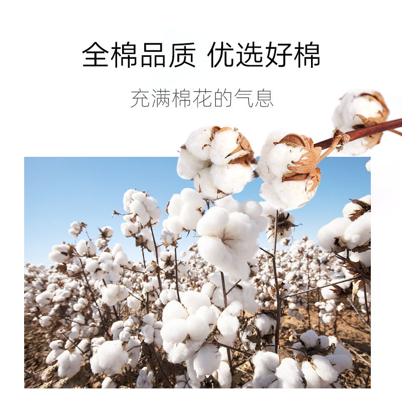 Toalla DE CARA desechable bolsa pequeña 16 bombeo suave Toalla de cara del bebé engrosada Limpieza de algodón húmedo y seco belleza Toalla de cara