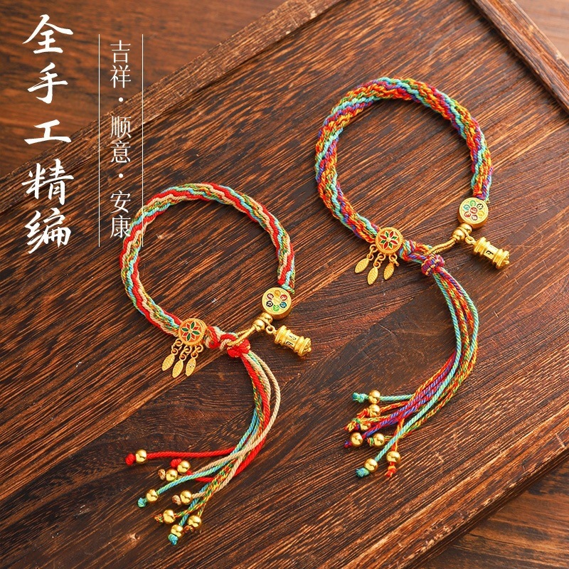 Xizang-Style Five-Color Reincarnation Bracelet for Dragon Boat Festival, Handmade DIY Dream Catcher Braided Rope, Thangka Wholesale