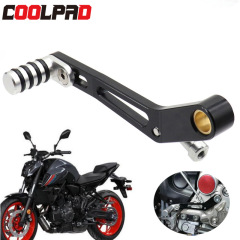 ヤマハMT07 XSR700を適用して、オートバイのシフトレバーのシフトレバーの部品を改造します。