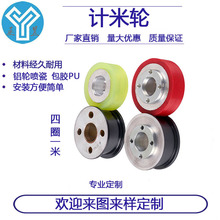 Ӌ��݆�u�P�C����Ɍ�݆�X��݆Ѻ���D�����늾���|Ӌ������݆