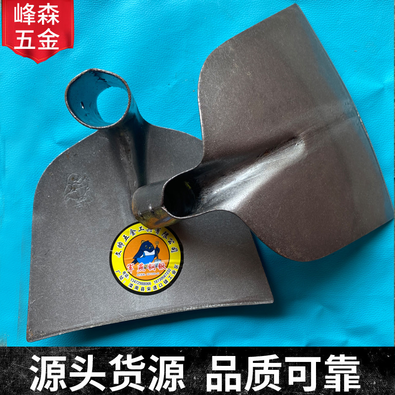 工具钢锰钢全钢加厚刮灰锄头农用除草扁锄园林家用种菜镐一体锄头