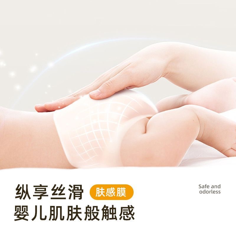 Papel pintado autoadhesivo red ins leche té crema dormitorio escritorio gabinete renovación pegatinas espesar papel pintado de película