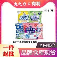 ������������ݽ�ޱ���Ͱ�Զ����ȥ�۳���ȥ��ζ������޿�8873