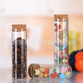 定制30mm直口透明玻璃瓶带木塞玻璃管制瓶许愿瓶漂流瓶虫草瓶