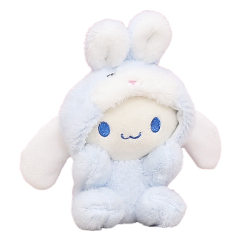 Juguete de peluche de estilo japonés Sanrio coolomi Yugui perro muñeca Linda muñeca chica regalo llavero colgante