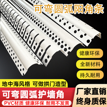 �ɏ��������͗l�A��ꖽǗl�A�����Tꖽ�PVC�o���Ƿ�ײ�o���ꖽ�