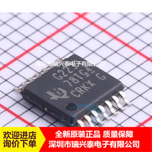 MSP430G2231IPW14R 丝印G2231 微控制器16位2K闪存TSSOP14 芯片