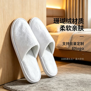 ���Qһ����ɺ���q��Ь�Ǽ������ޕ�����������Ժ�e�^�Ӻ�ɶ���