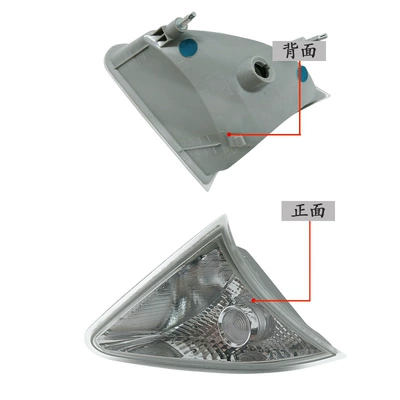 corner light turn signal – Dönmə işıqları