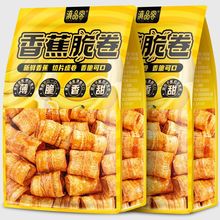 �㽶����ǱĴ���M��ؕ��ԭζ����ִ����e�k���ҹ��ɽ��С��ʳ