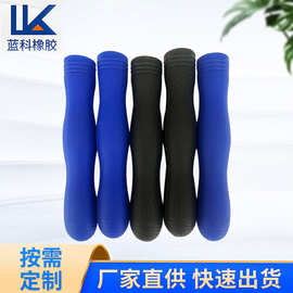 手柄套橡胶硅胶防滑手把套五金工具手柄套橡胶异形件硅胶保护套