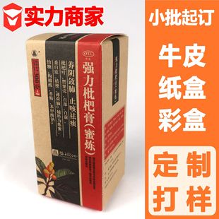 ����ţƤ���а׿����ʺа��b��ʳƷbox��ѝ���yƷ���b�羳����