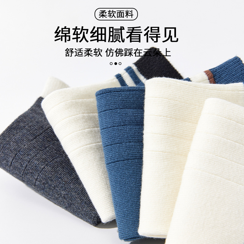 Zhuangyi primavera y otoño al por mayor calcetines cortos, calcetines de barco poco profundas, calcetines de barco para hombres, calcetines de estilo de red para mujeres