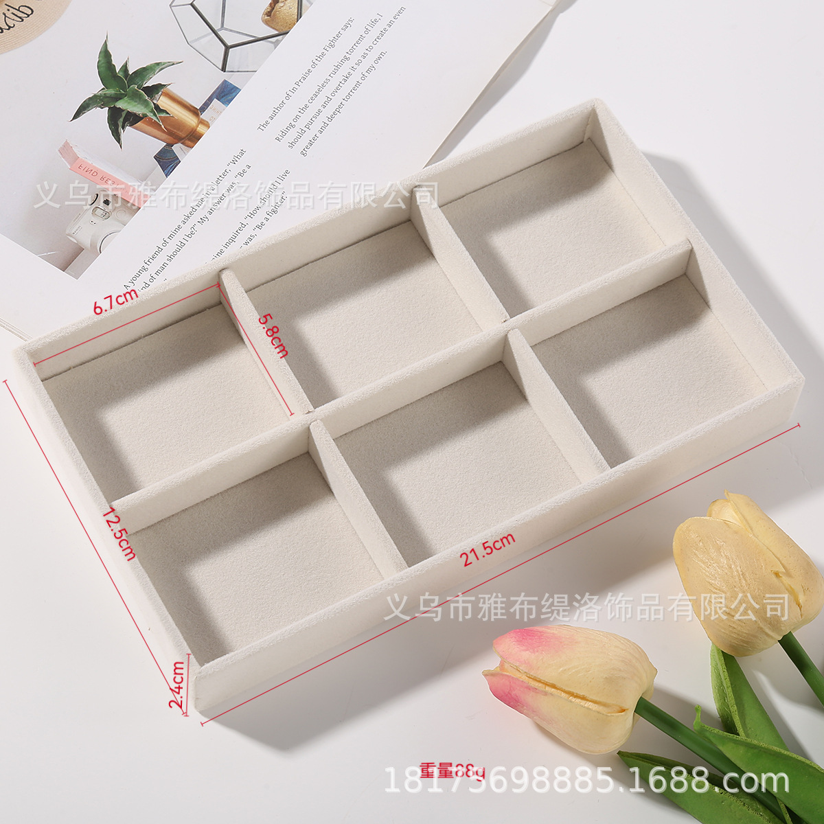 ベルベットアクセサリー収納ケースアクセサリーケース指輪ピアスネックレス収納展示棚メーカー直供