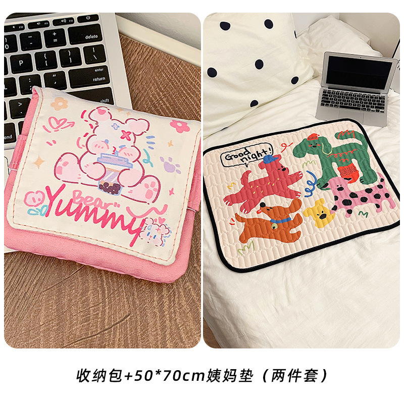 姨妈巾收纳包学生卫生巾便携包小型大容量初中生月经卫生棉月事包|undefined