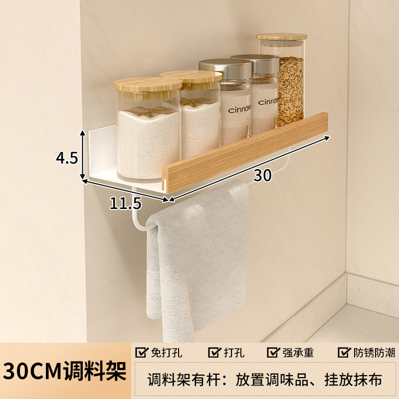 Estante en la pared de la cocina Tabique de madera maciza sin perforación Condimento Baño de almacenamiento Baño Baño Estante de pared impermeable Inodoro