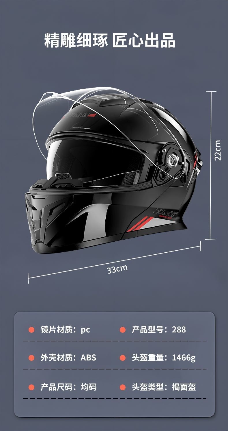 3C Certified Electric Motorcycle Helmet, Unisex, All-Season Half Helmet, Winter Warm Helmet with Bluetooth Headset, Flip-Up Helmet