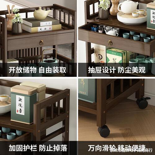 G3YN Tea Table Side Cabinet, Sofa Side Table, Small Coffee Table, Living Room Corner Cabinet, Tea Table, Storage Tea Water Cabinet, Placement