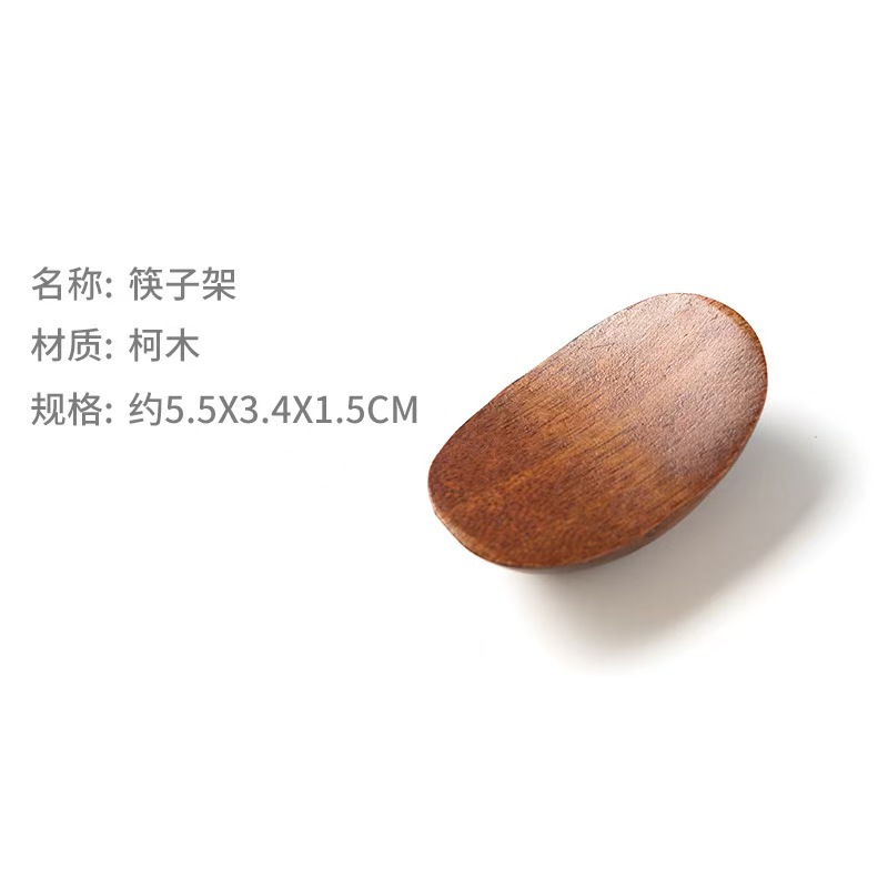난무 위안바오 젓가락과 수저 홀더