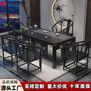 New Chinese-style tea table and chair combination office home tea table solid wood Kung Fu balcony tea set integrated tea table
