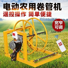 늄�ˮ���վ�C48v60v�r���Ý���ˮ�ܾ��������ˮ�ܵι����ռ{��