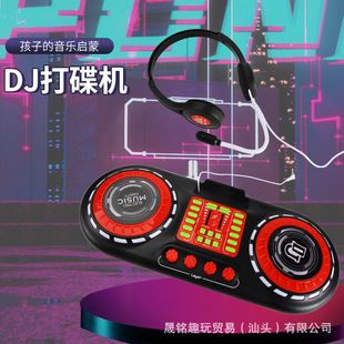 �羳����R�dcd��Ƭ�������B���֙CDJ��ͯ�����������������l