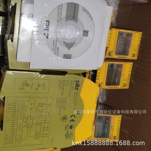 Pilz/Pilz Safety Relay Module 314070AA 312070AA New in stock Bargaining
