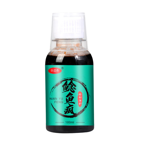 Gu Daoxiang Catfish Crazy Fishing Small Medicinal Fish Bait Fish Attractant Wild Fishing Snakehead Snakehead Catfish and Turtle Nest Material