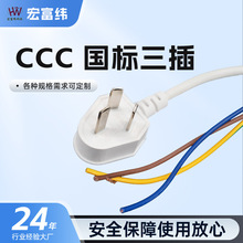 �����~о���Ҳ��^���������往�ˮ���Դ�����������Դ������