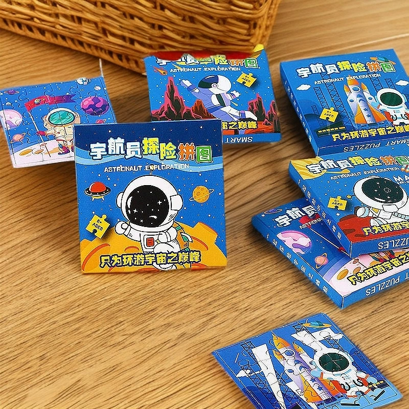 Космический пазл-головоломка для детей, развивающая игрушка для раннего обучения, подарки для детского сада, оптом от производителя