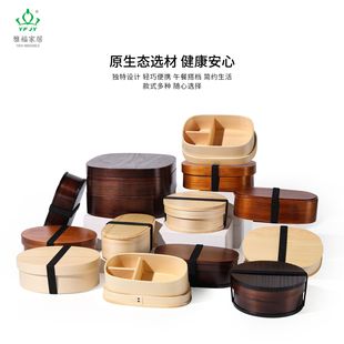 YFJYһ�뵽�ձ���ʽľ�|�W�����ӱ㮔�Б���Ұ��¶�I��ͺ�ľ�